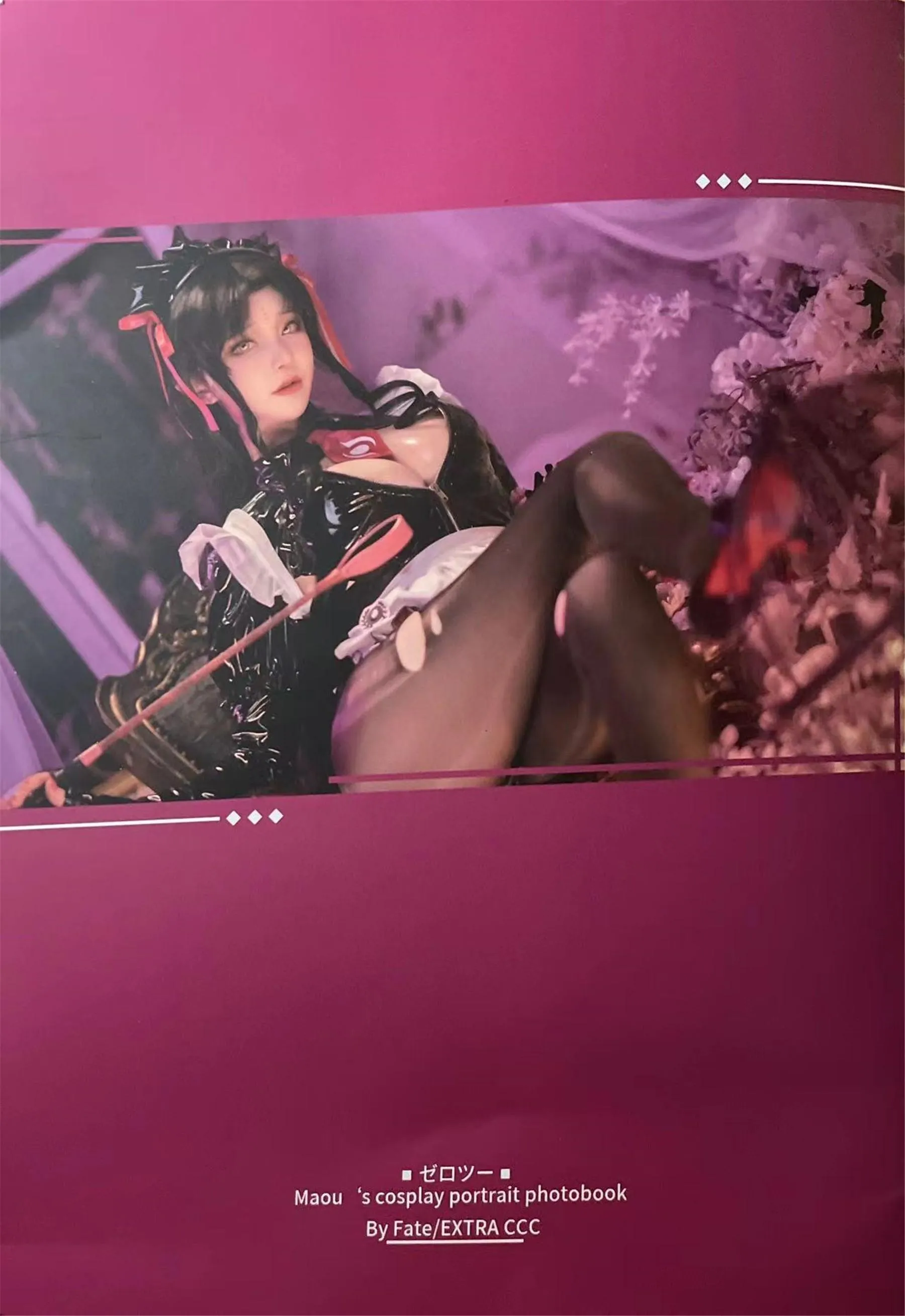 在下萝莉控ii – NO.42 魔王 杀生院女仆 [15P]插图5